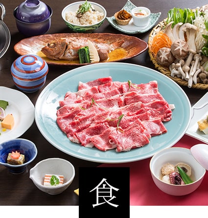 食