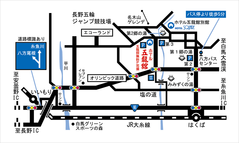 ホテル五龍館MAP