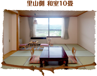 里山側 和室10畳